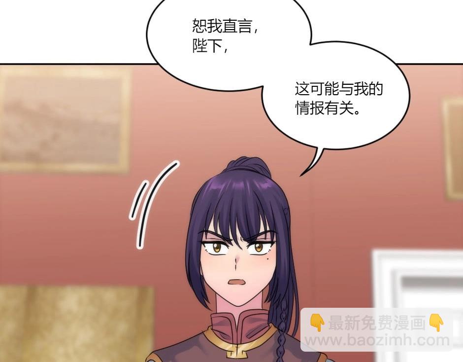 第146话 对峙37