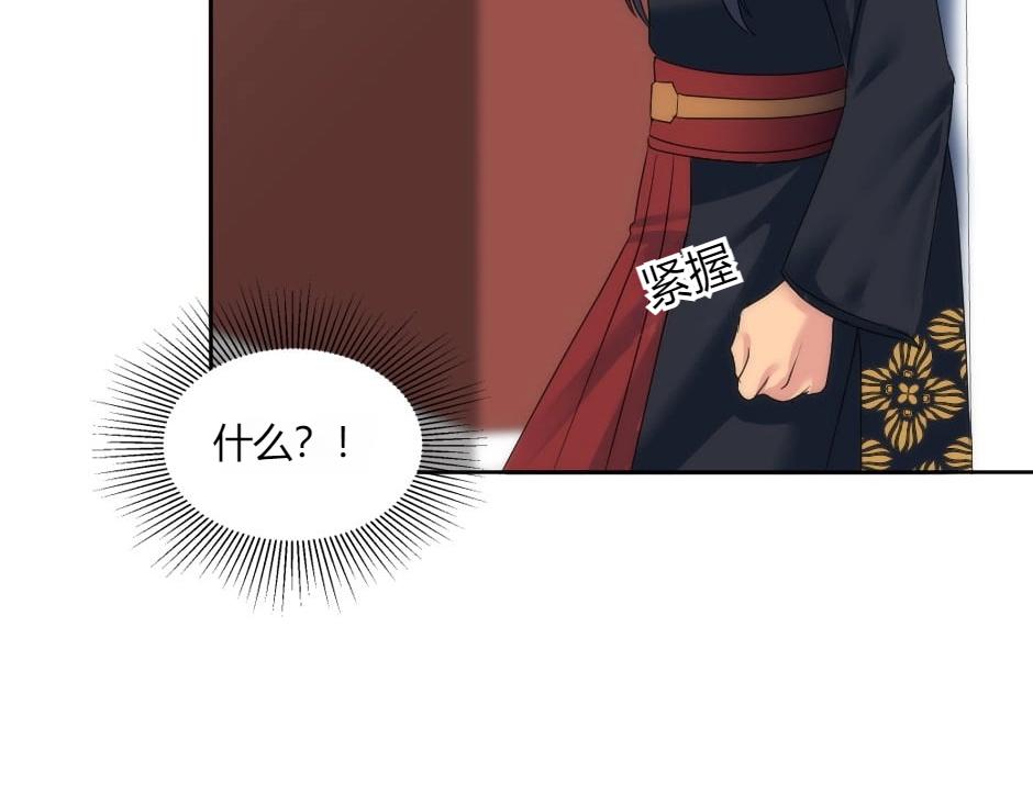 第146话 对峙41