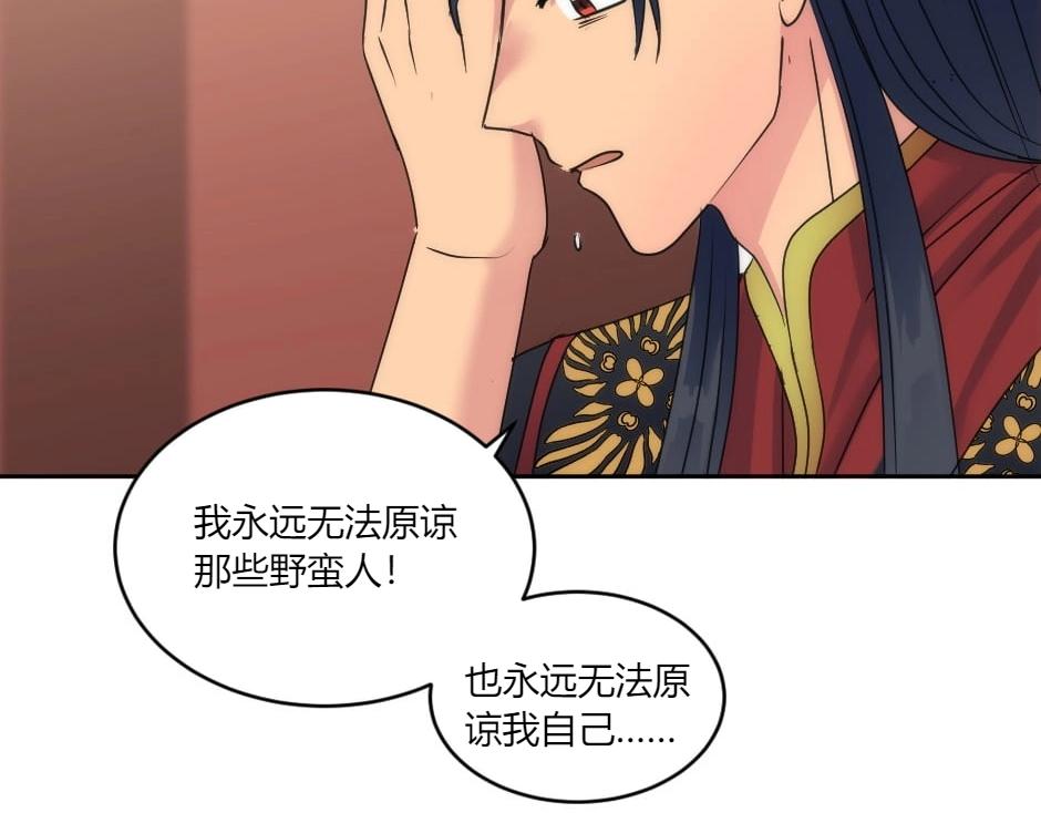 第146话 对峙43