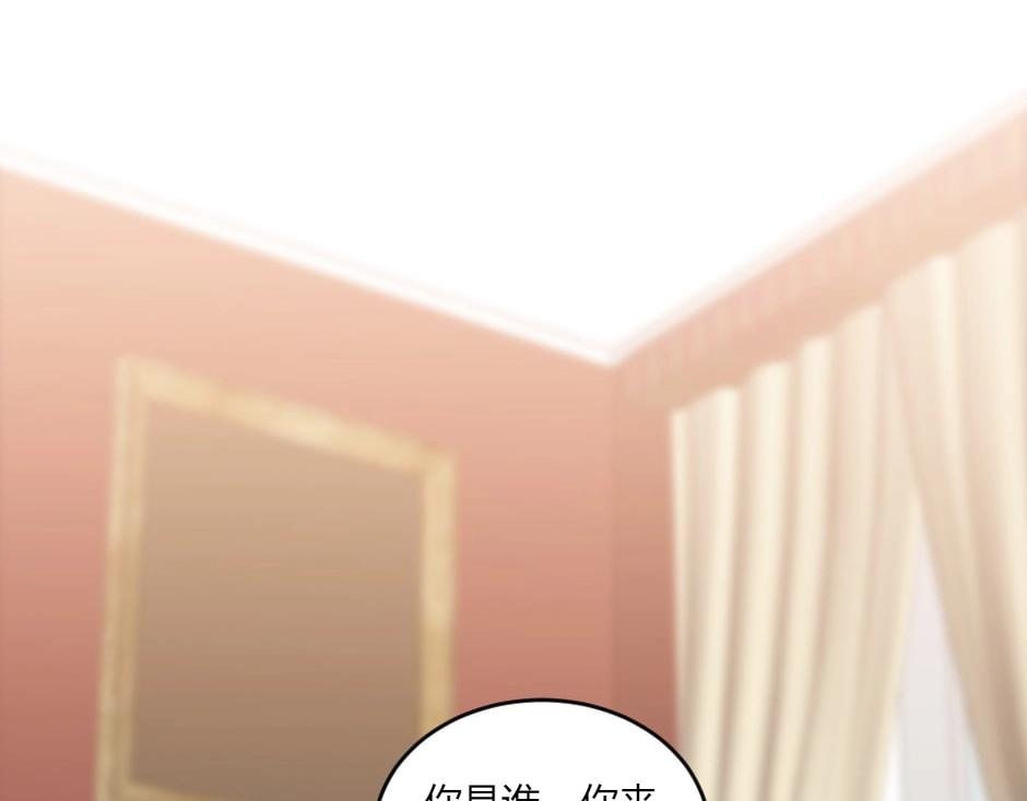 第146话 对峙5
