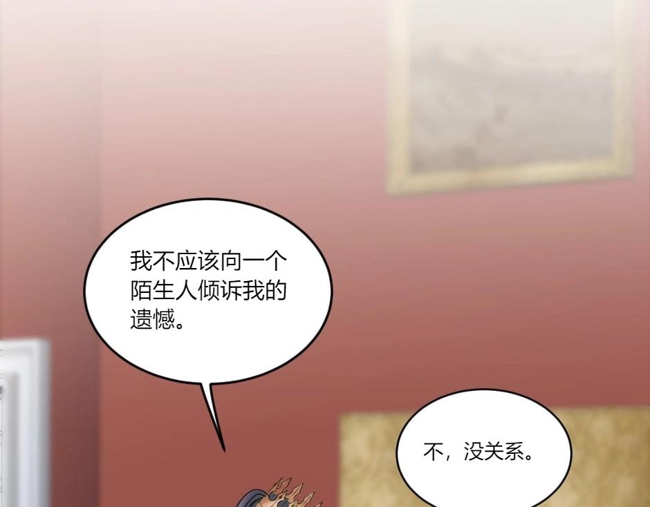 第146话 对峙51