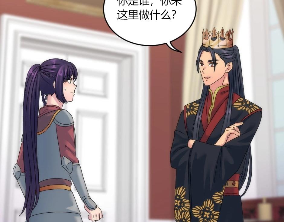 第146话 对峙6