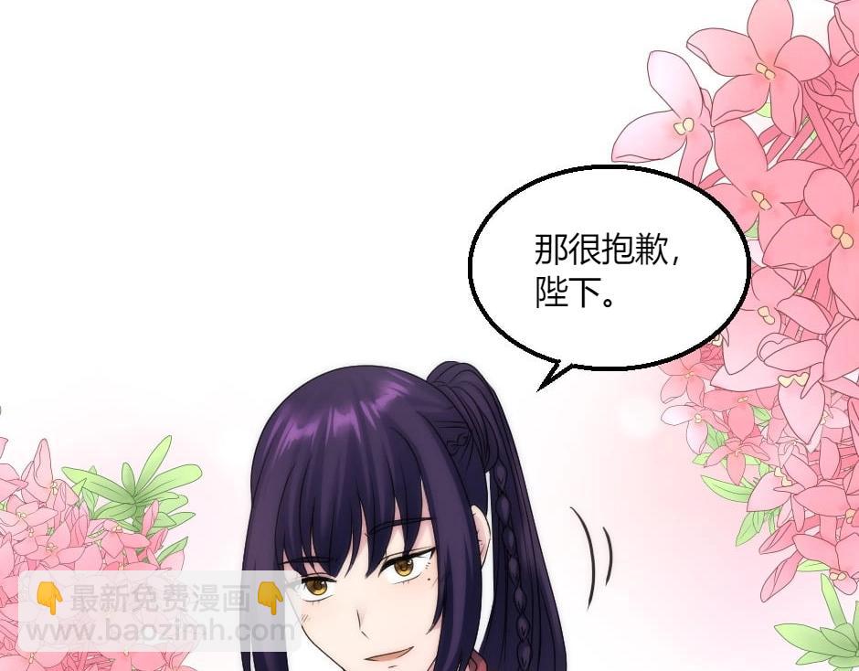 第146话 对峙64