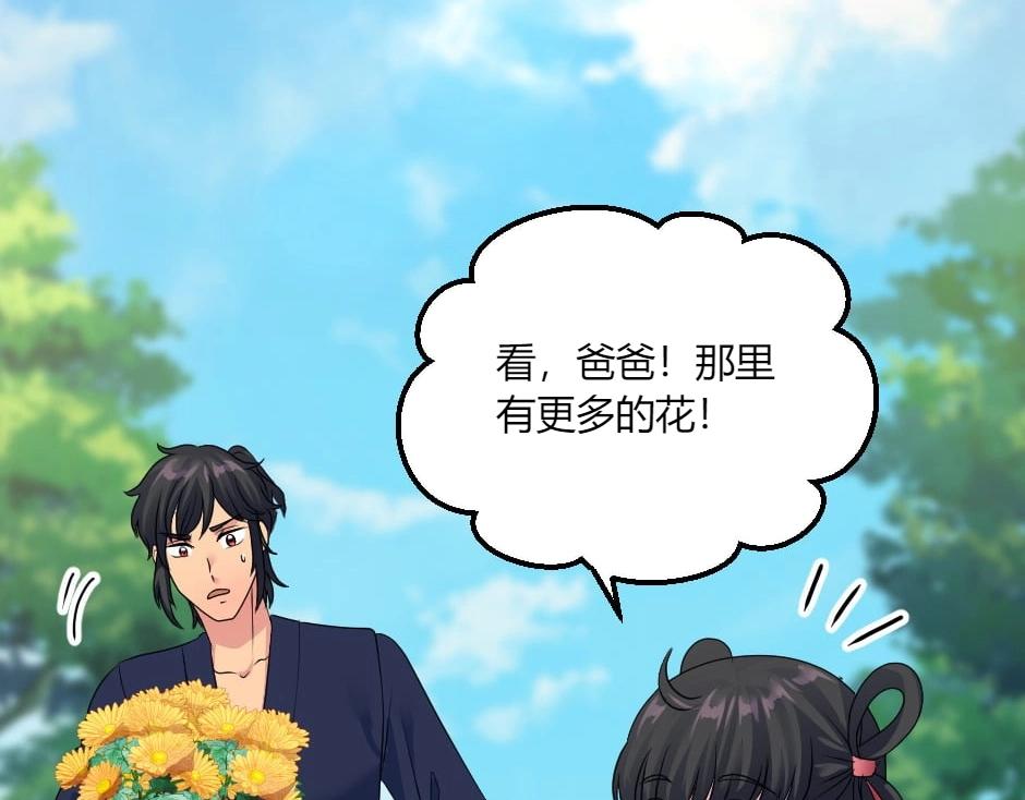 第146话 对峙96