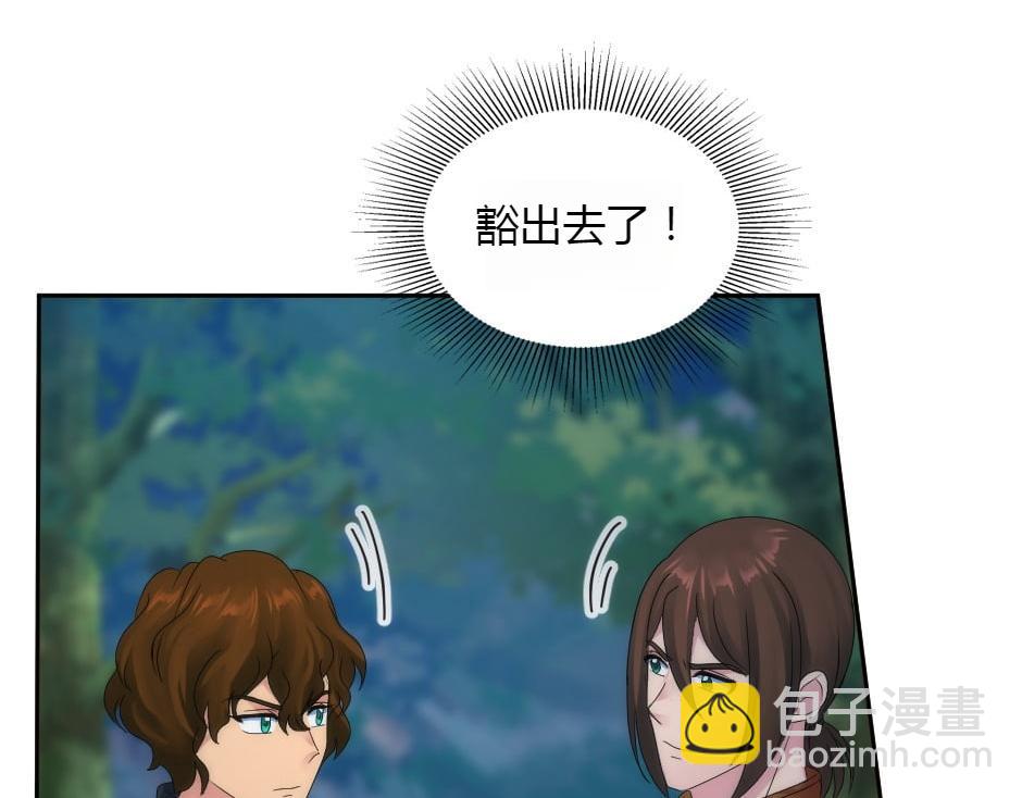 第155话 重逢102