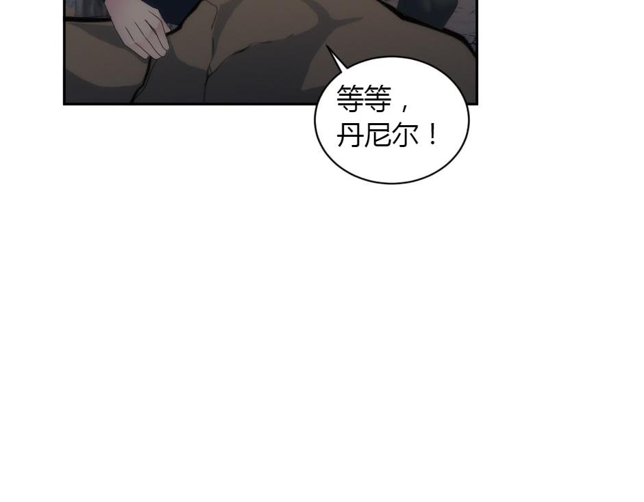 第155话 重逢117