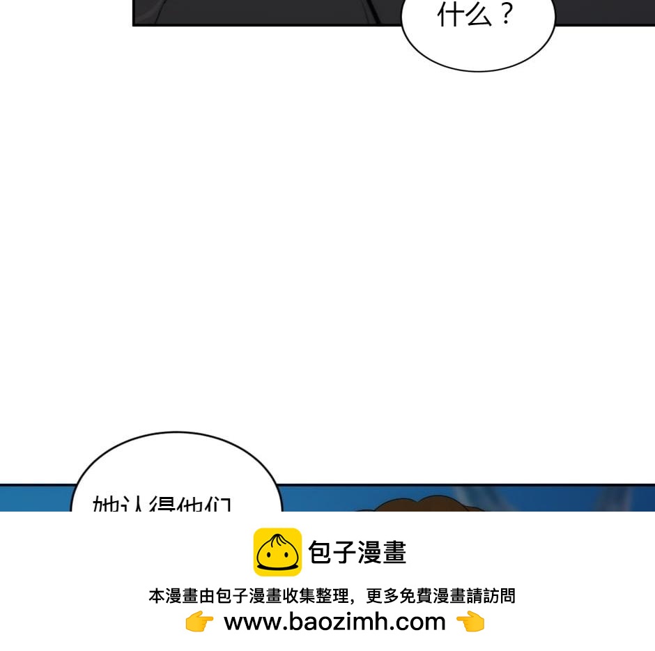 第155话 重逢120