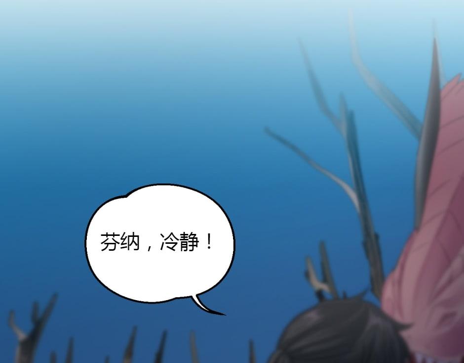 第155话 重逢123