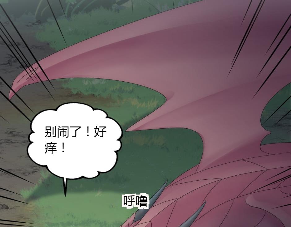 第155话 重逢126