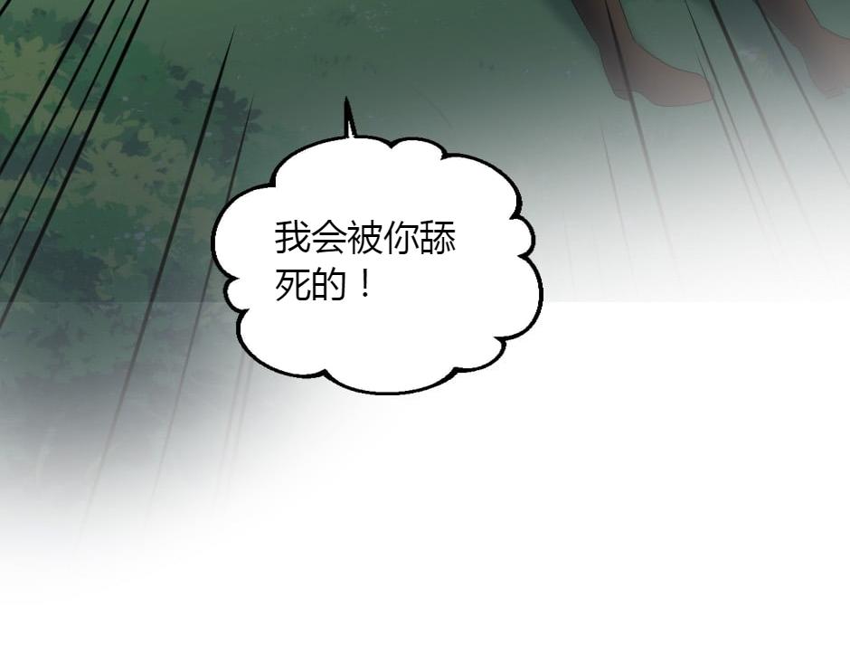 第155话 重逢128