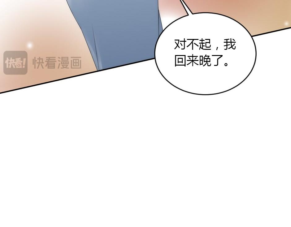 第155话 重逢131