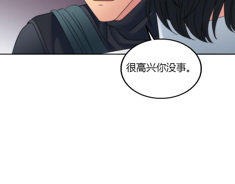 第155话 重逢141
