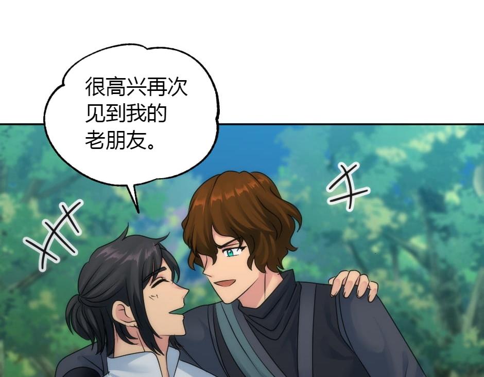 第155话 重逢142