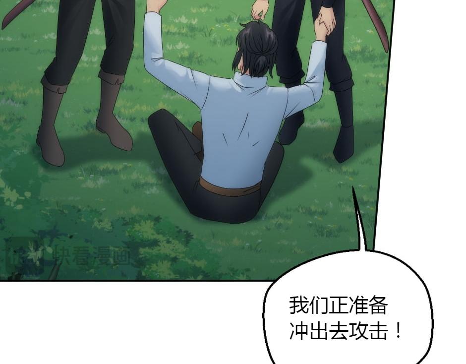 第155话 重逢146