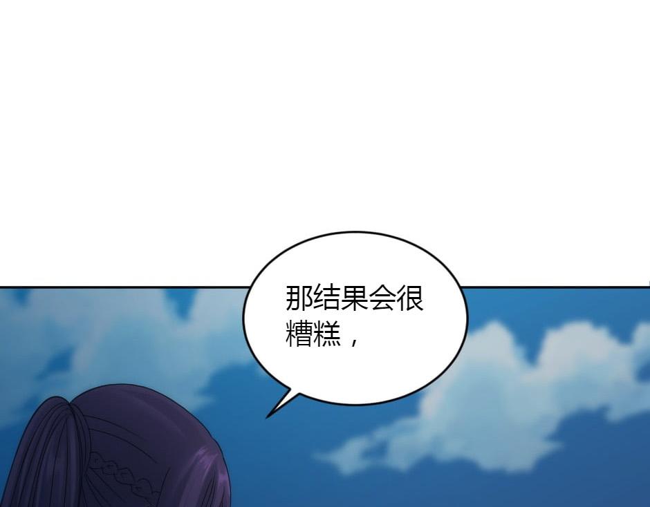 第155话 重逢148