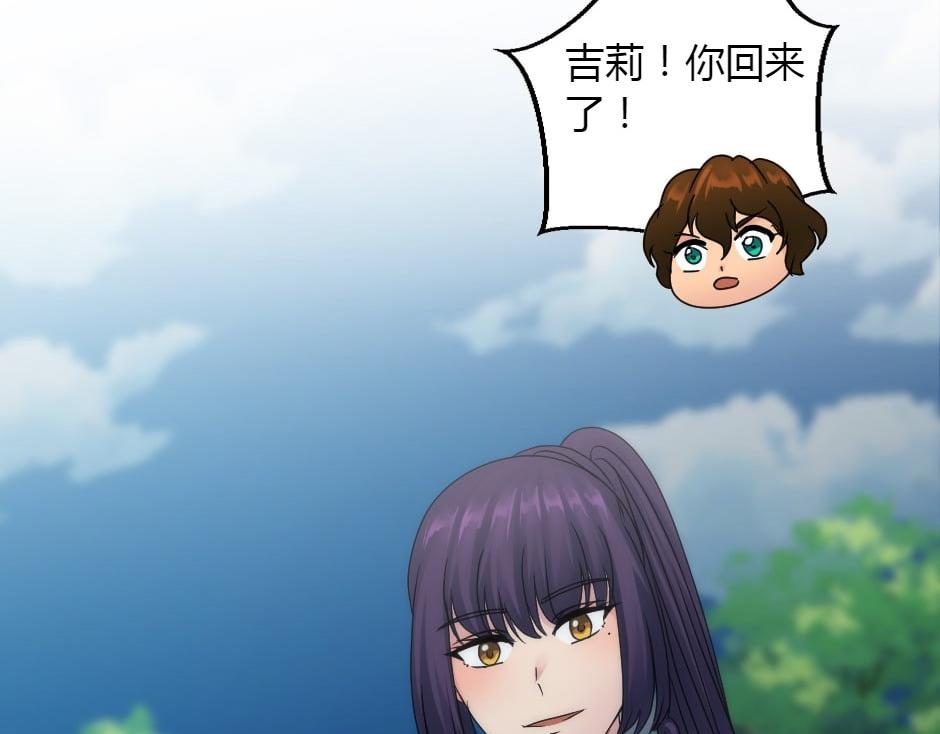 第155话 重逢151