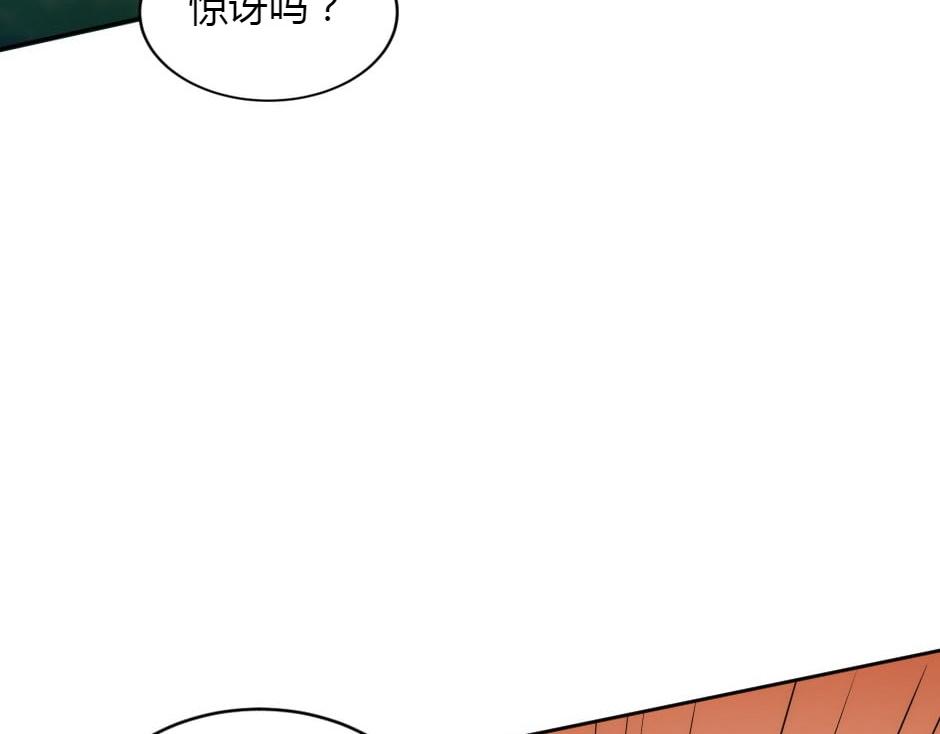 第155话 重逢153