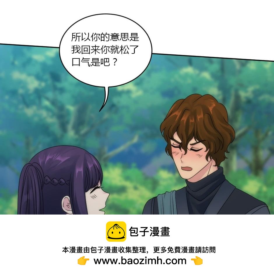 第155话 重逢157