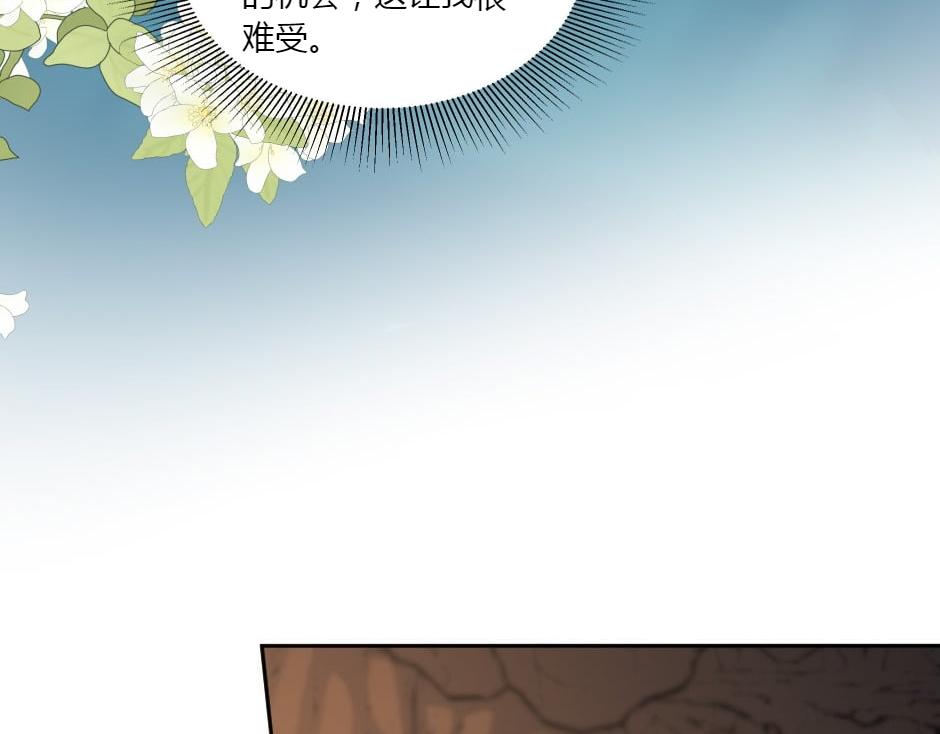 第155话 重逢16
