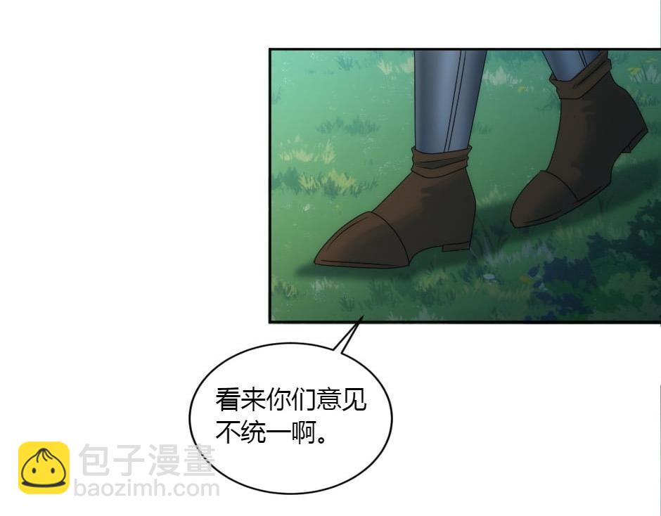 第155话 重逢163