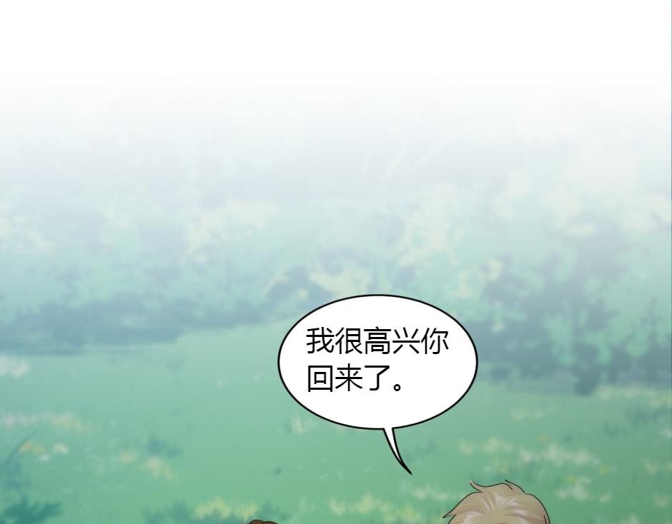 第155话 重逢164
