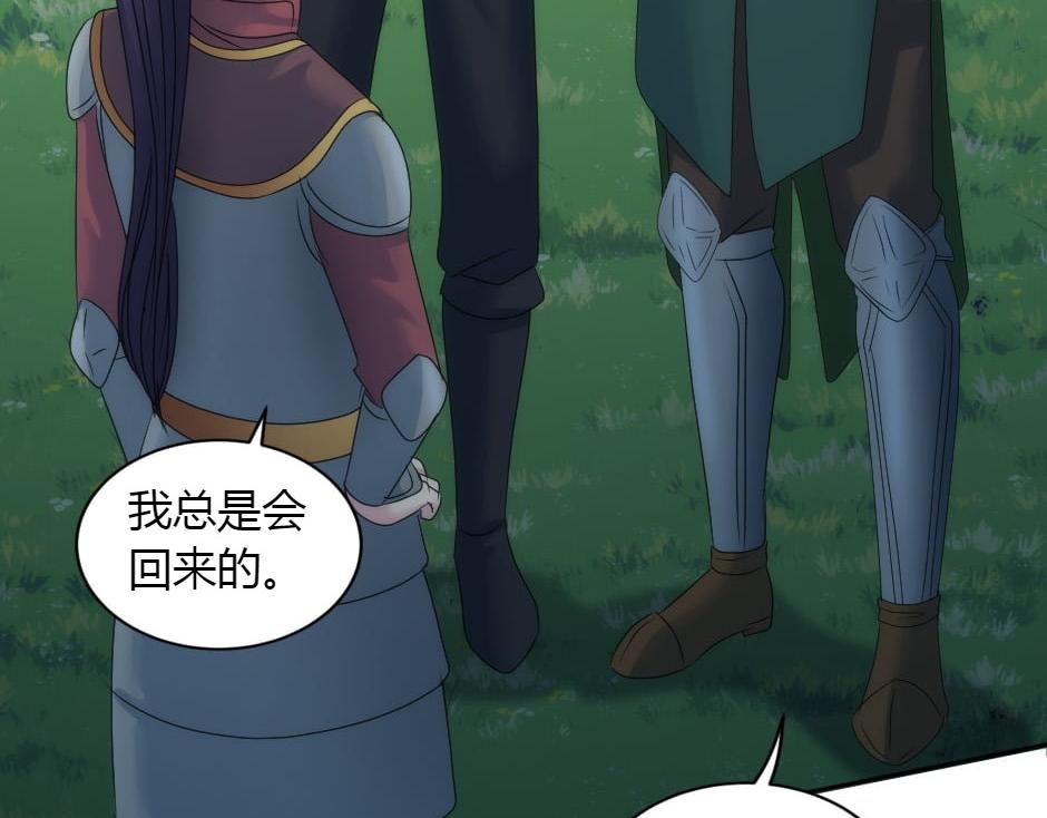 第155话 重逢166