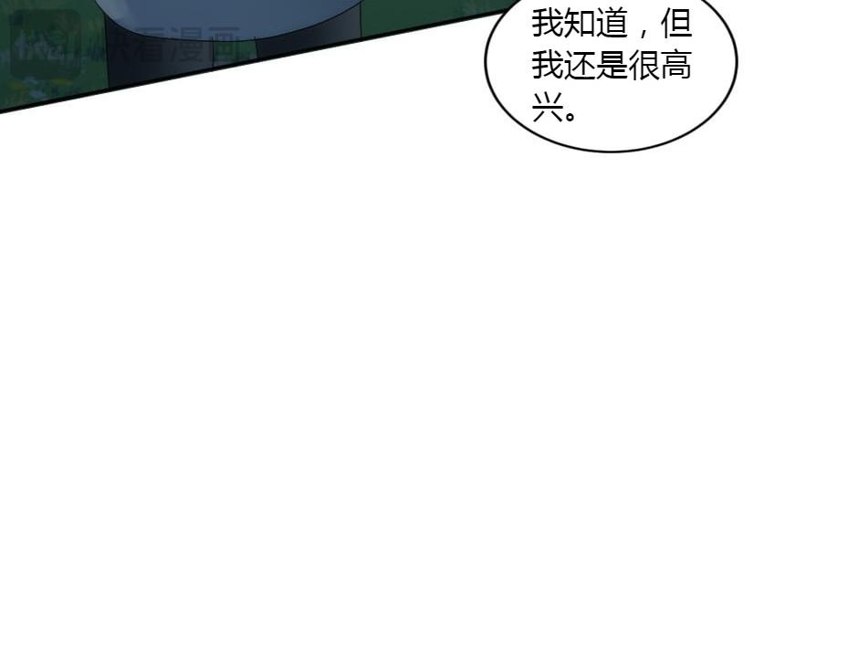 第155话 重逢167