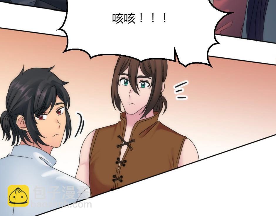 第155话 重逢169