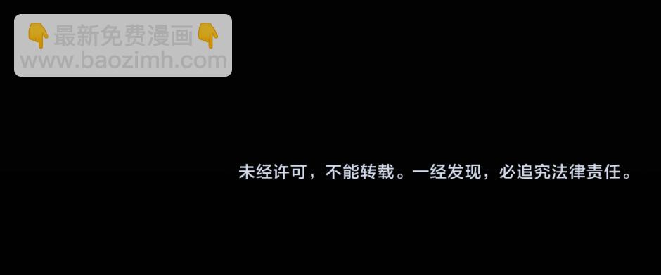 第155话 重逢178