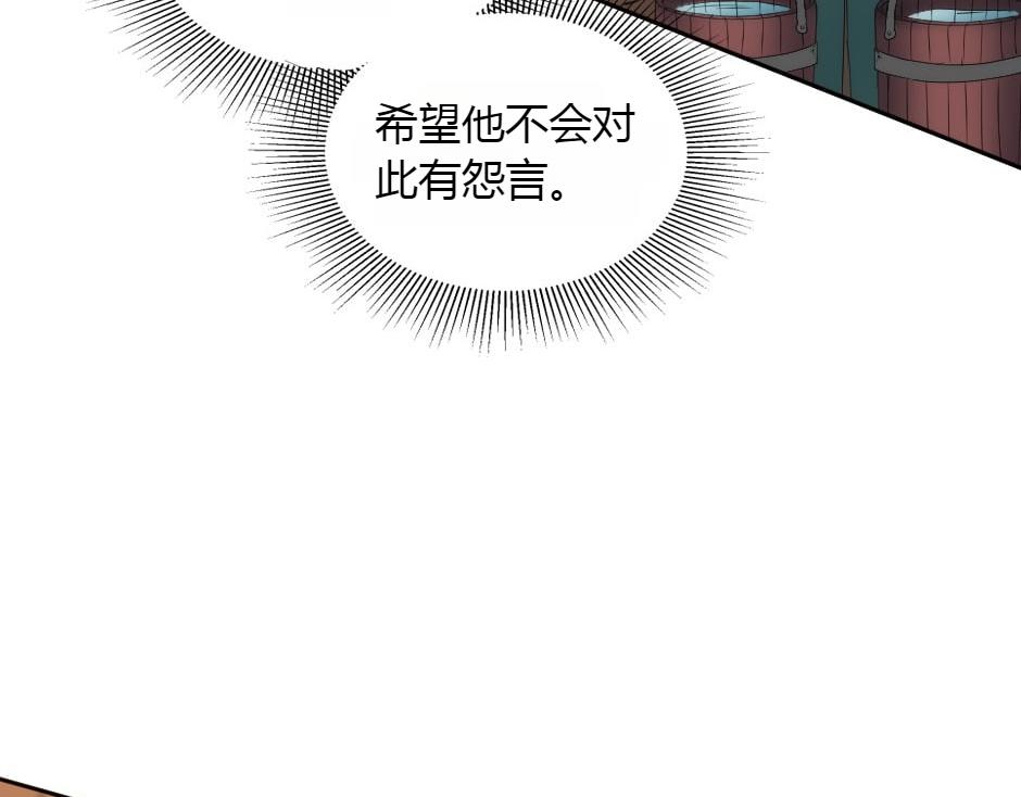 第155话 重逢18