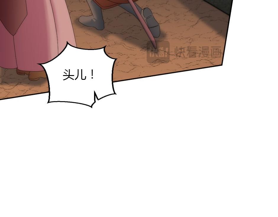 第155话 重逢20