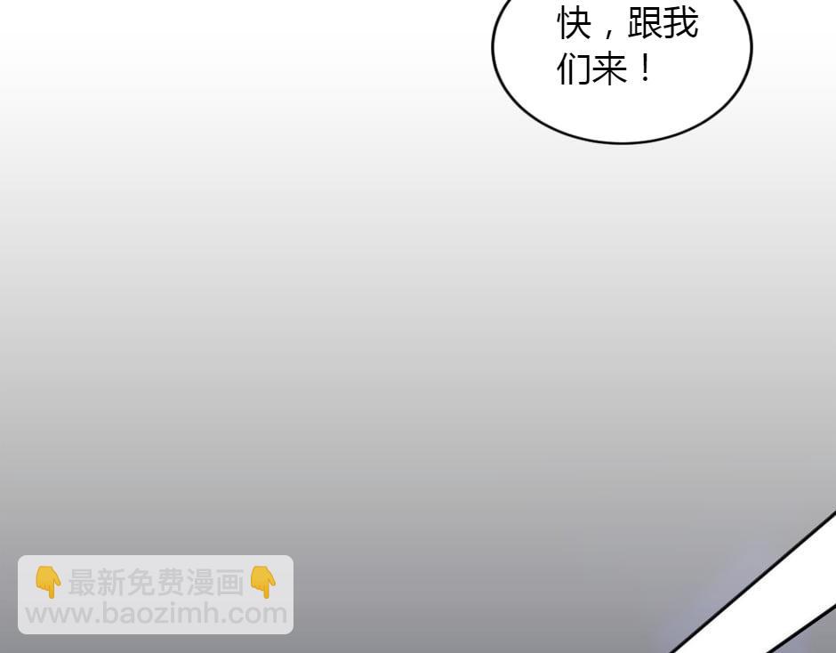 第155话 重逢23