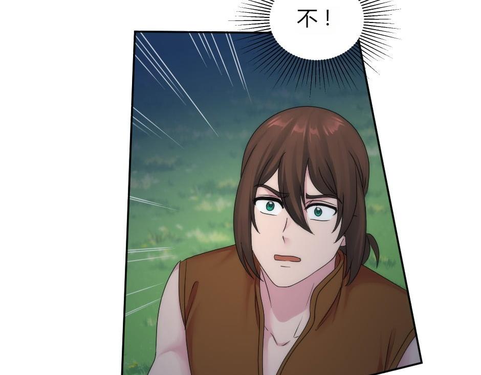 第155话 重逢28