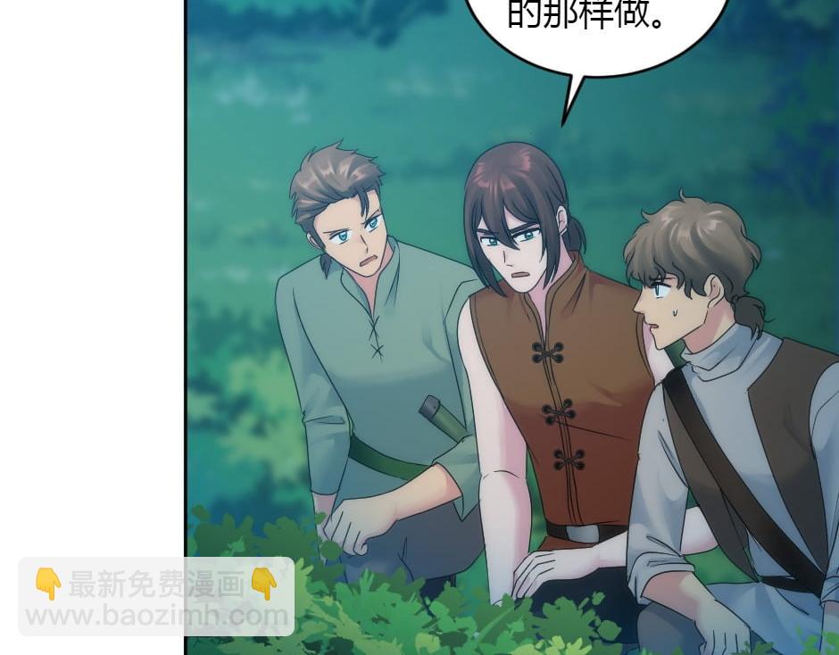 第155话 重逢36