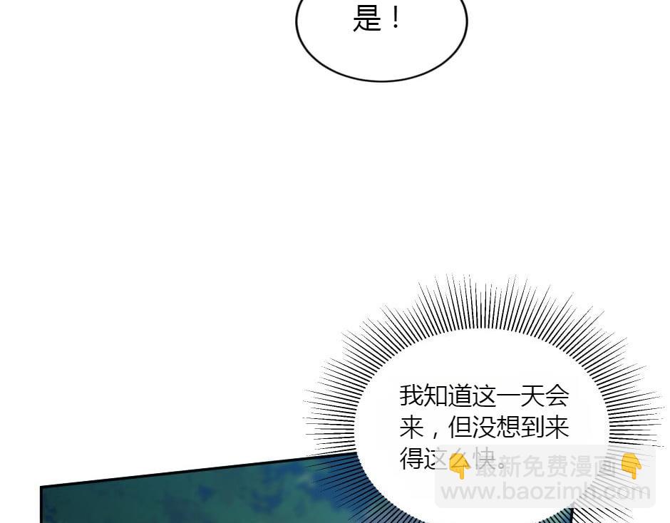 第155话 重逢41