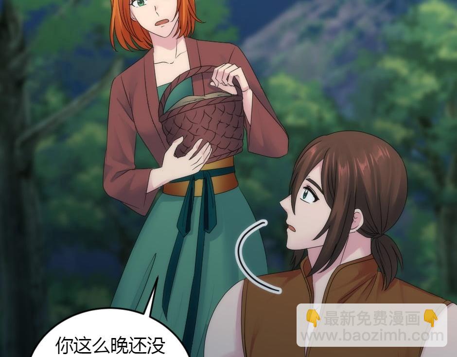 第155话 重逢45