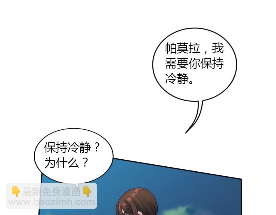 第155话 重逢51