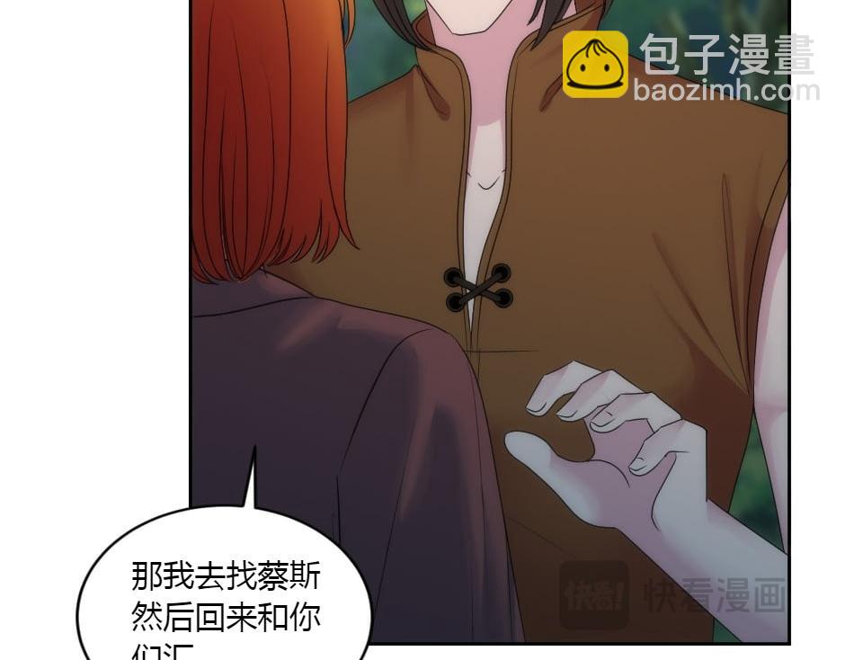第155话 重逢55