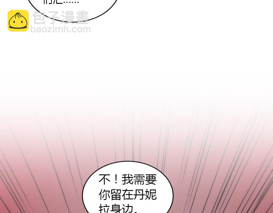 第155话 重逢56