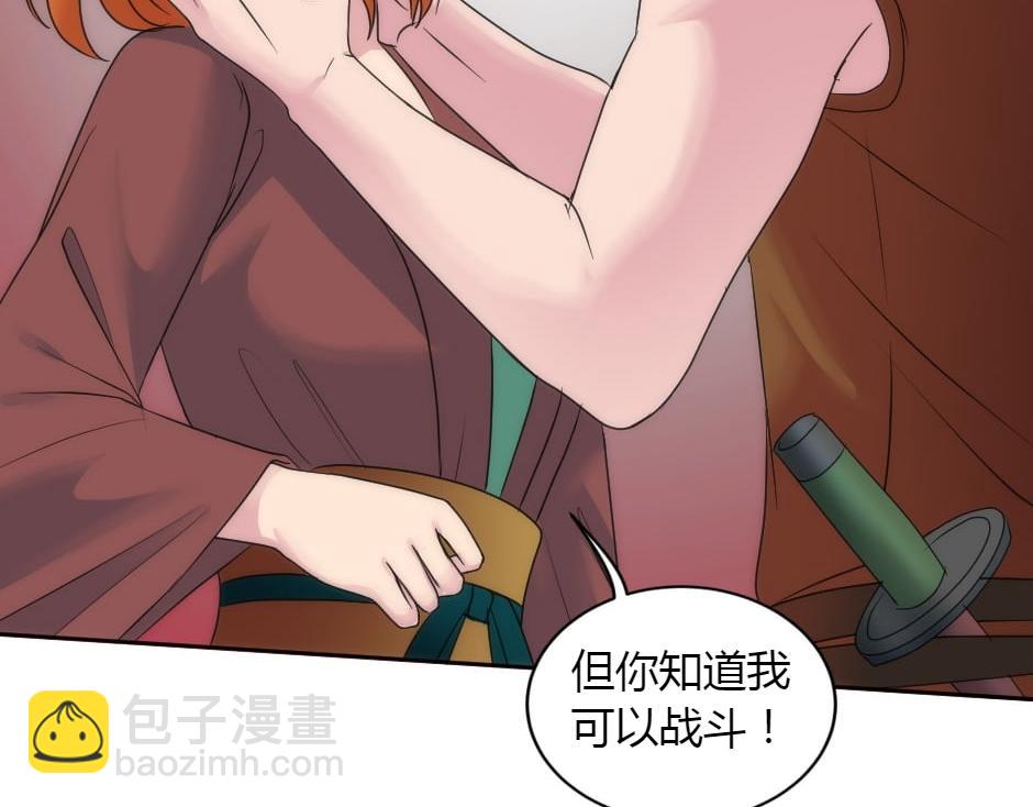 第155话 重逢58