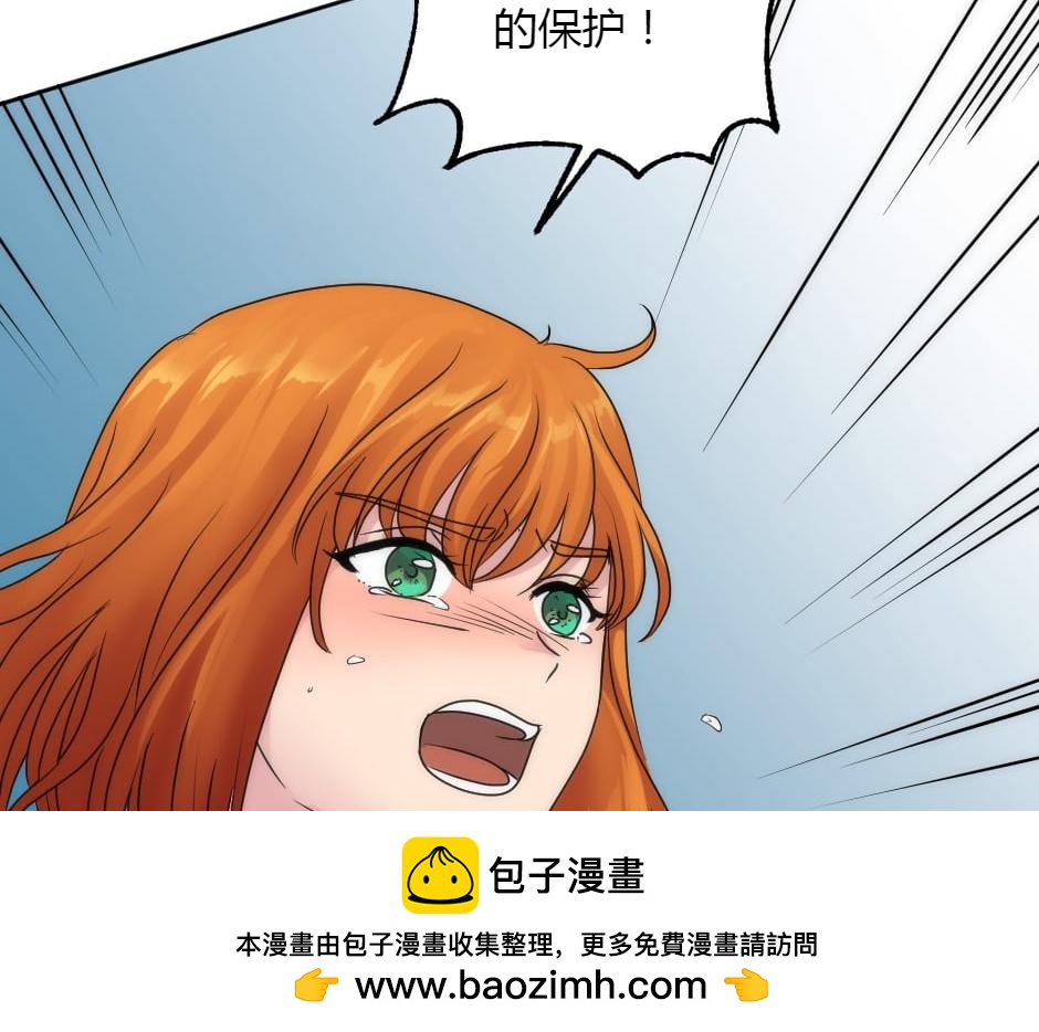 第155话 重逢63
