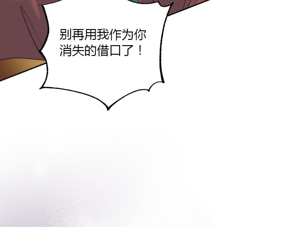 第155话 重逢65