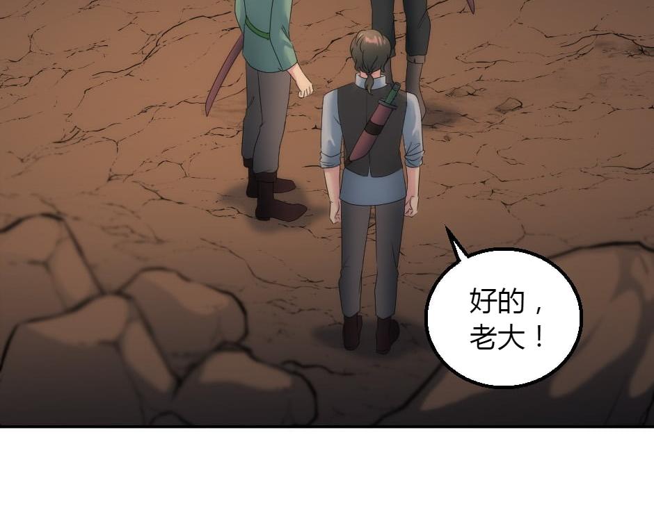 第155话 重逢7
