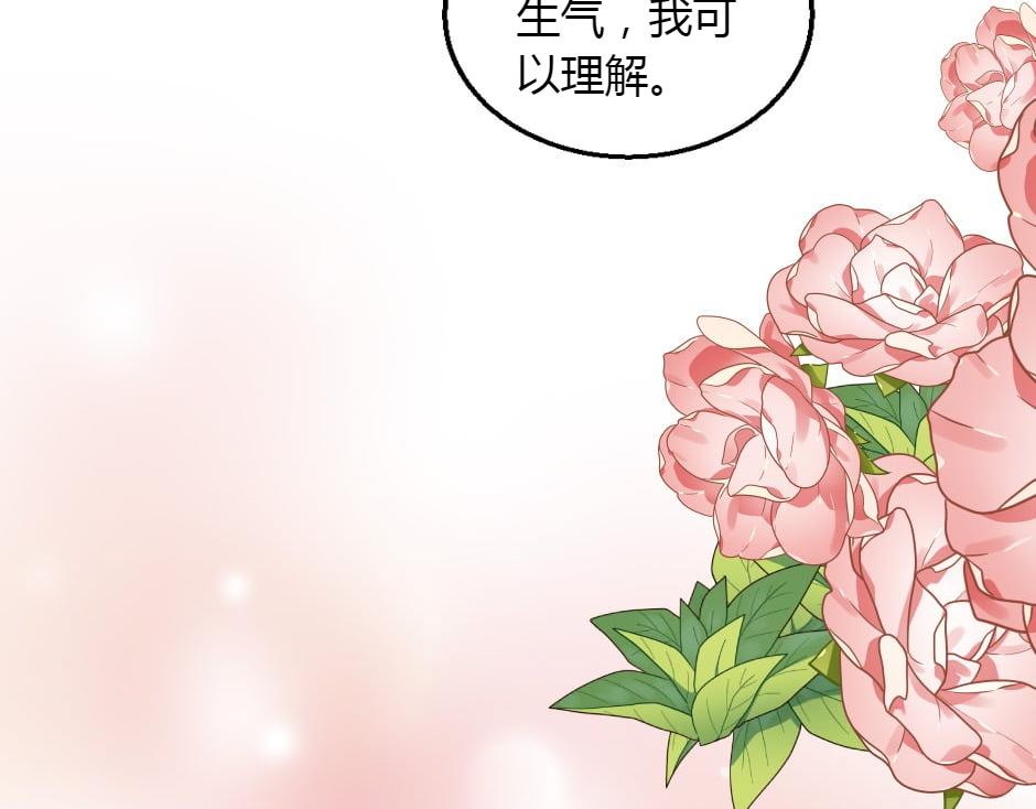 第155话 重逢71