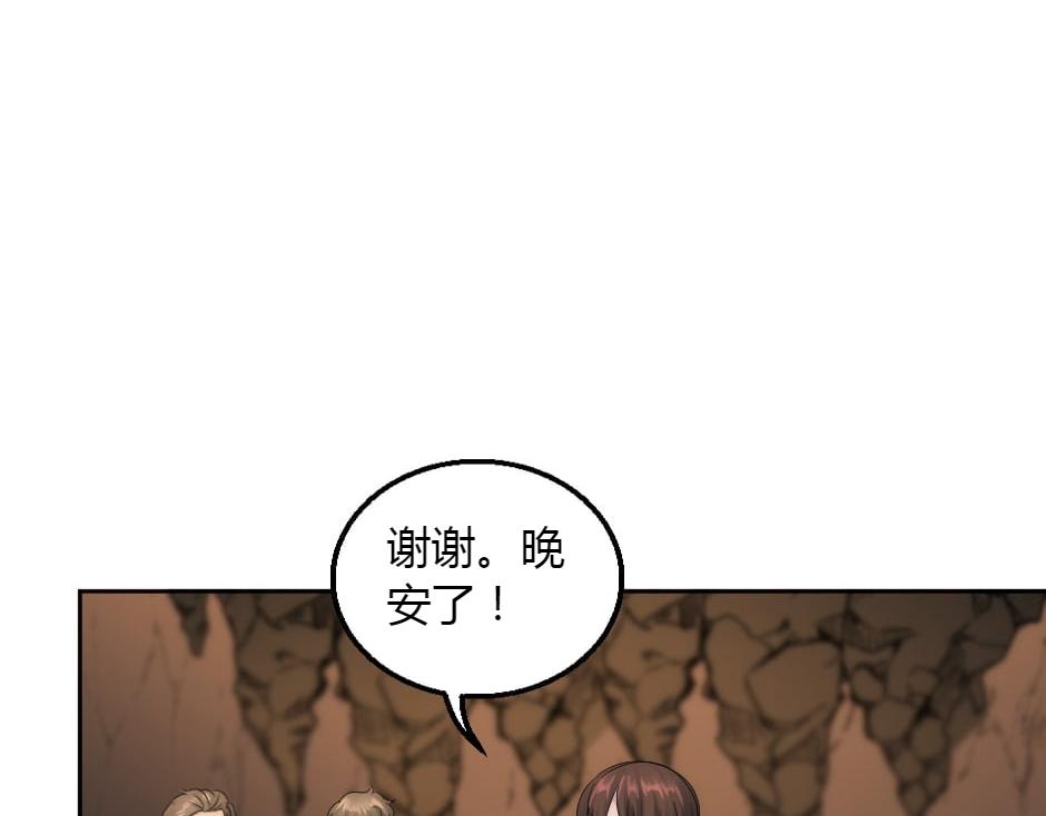 第155话 重逢8