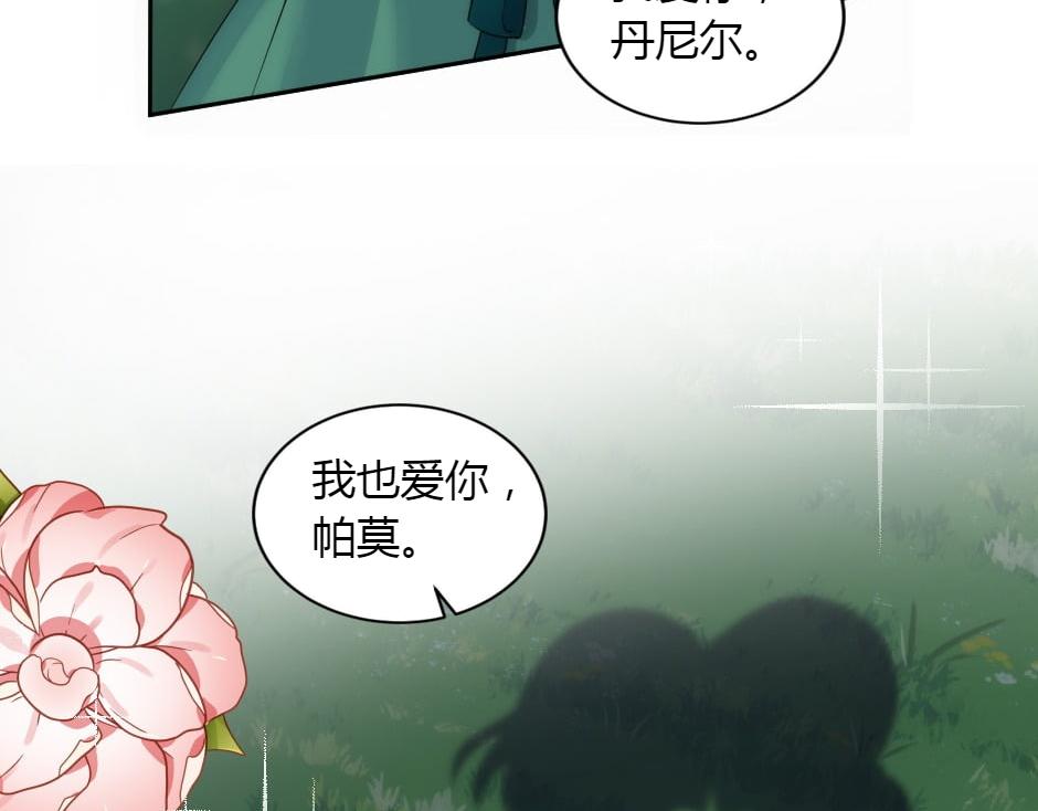 第155话 重逢83