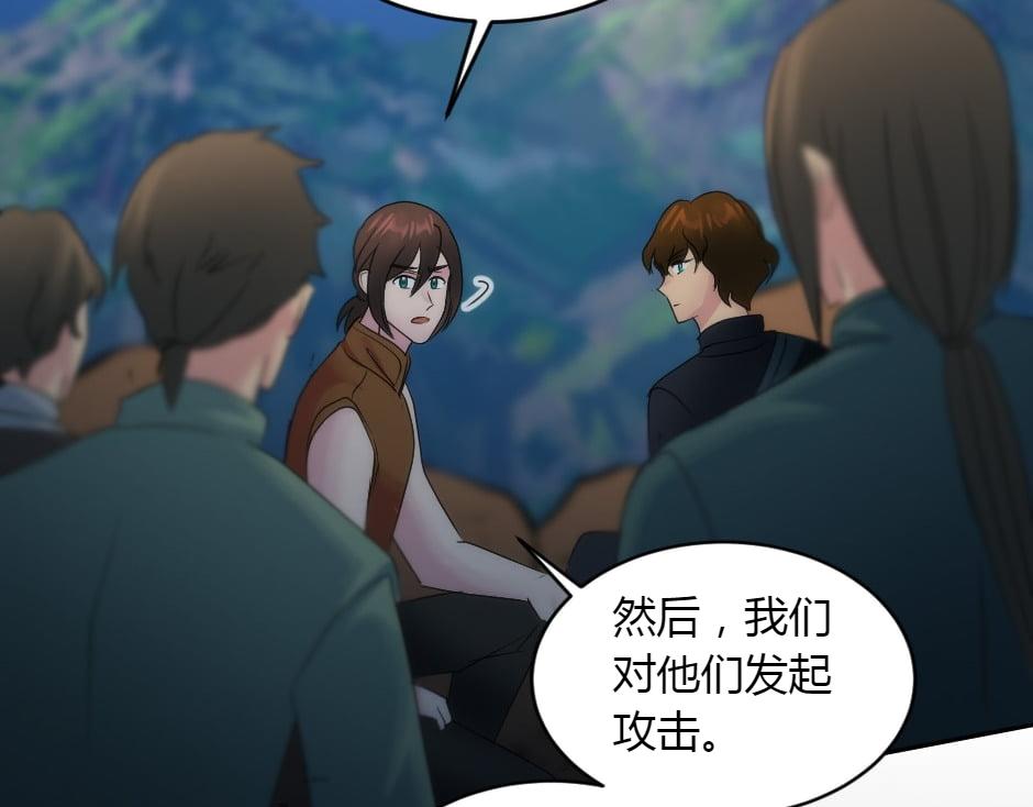 第155话 重逢92