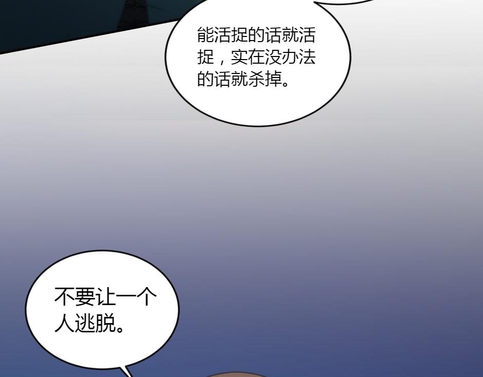 第155话 重逢93