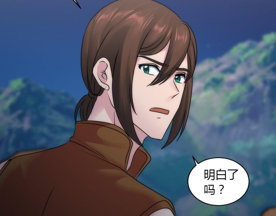 第155话 重逢94