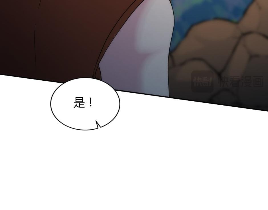 第155话 重逢95